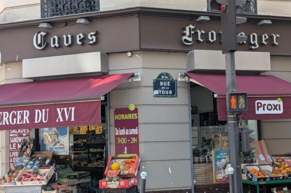 Fdc commerce d'alimentation général Paris 16 Rue de la Tour